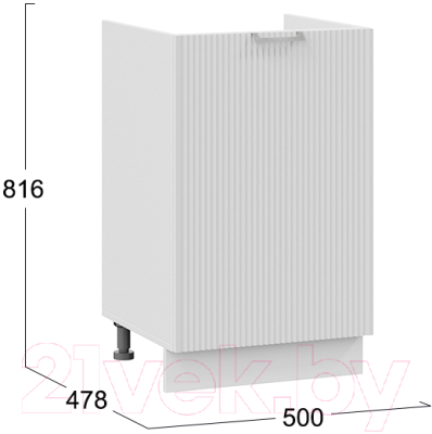 Шкаф под мойку ТриЯ Кимберли 1Н5М (белый/сноу)