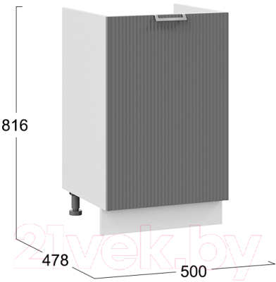 Шкаф под мойку ТриЯ Кимберли 1Н5М (белый/титан)