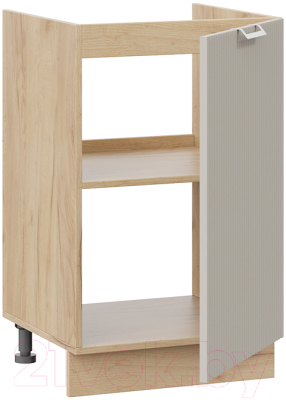 Шкаф под мойку ТриЯ Кимберли 1Н5М (дуб крафт золотой/крем)