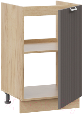 Шкаф под мойку ТриЯ Кимберли 1Н5М (дуб крафт золотой/муссон)