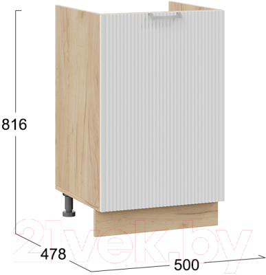 Шкаф под мойку ТриЯ Кимберли 1Н5М (дуб крафт золотой/сноу)