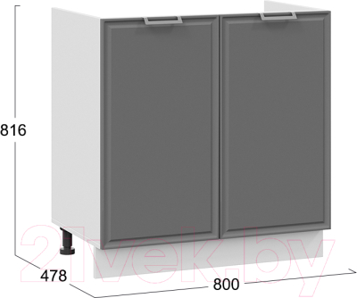 Шкаф под мойку ТриЯ Белладжио 1Н8М (белый/софт графит)