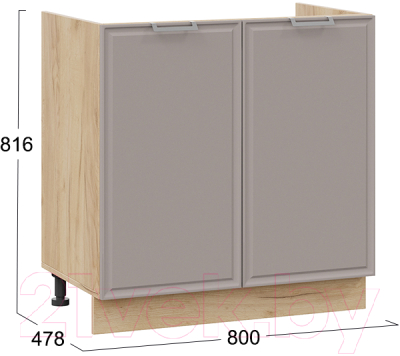 Шкаф под мойку ТриЯ Белладжио 1Н8М (дуб крафт золотой/софт капучино)