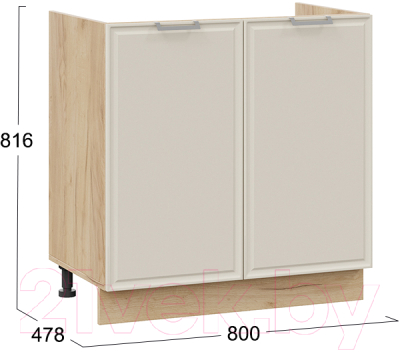 Шкаф под мойку ТриЯ Белладжио 1Н8М (дуб крафт золотой/софт панакота)