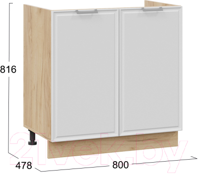 Шкаф под мойку ТриЯ Белладжио 1Н8М (дуб крафт золотой/фон белый)
