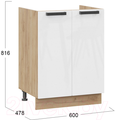 Шкаф под мойку ТриЯ Детройт 1Н6М исп.2 (дуб крафт золотой/белый глянец)
