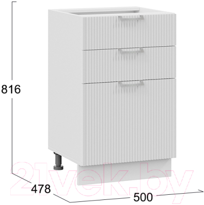 Шкаф-стол кухонный ТриЯ Кимберли 1Н5Я3 (белый/сноу)