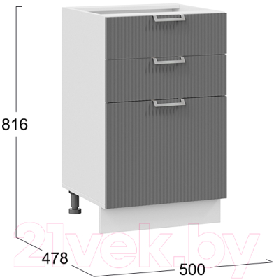 Шкаф-стол кухонный ТриЯ Кимберли 1Н5Я3 (белый/титан)