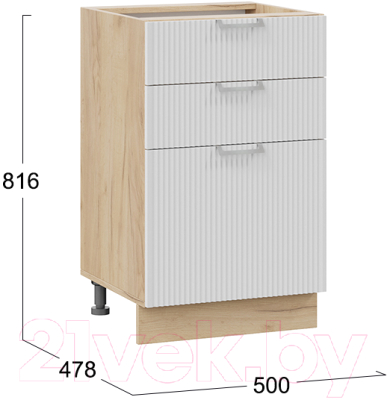 Шкаф-стол кухонный ТриЯ Кимберли 1Н5Я3 (дуб крафт золотой/сноу)