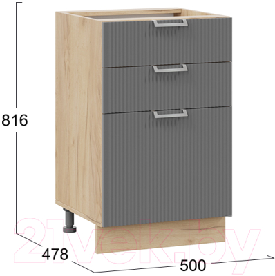 Шкаф-стол кухонный ТриЯ Кимберли 1Н5Я3 (дуб крафт золотой/титан)