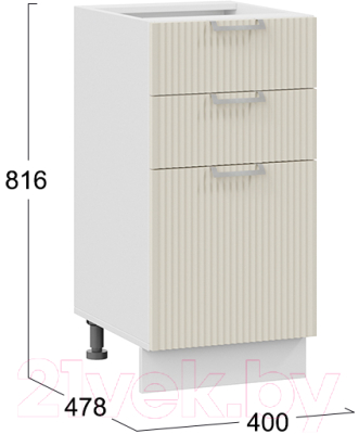 Шкаф-стол кухонный ТриЯ Кимберли 1Н4Я3 (белый/крем)