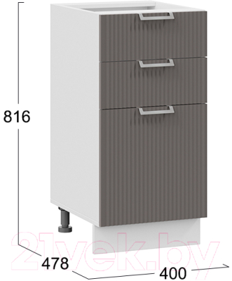 Шкаф-стол кухонный ТриЯ Кимберли 1Н4Я3 (белый/муссон)