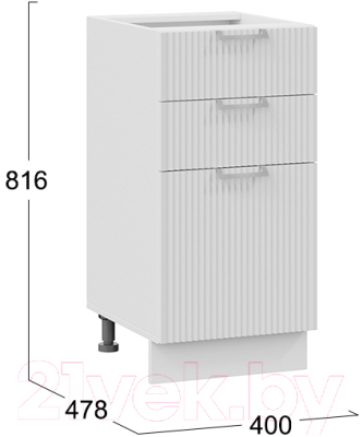 Шкаф-стол кухонный ТриЯ Кимберли 1Н4Я3