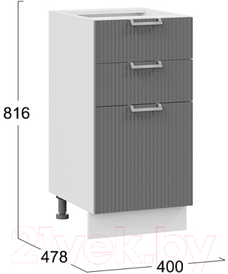 Шкаф-стол кухонный ТриЯ Кимберли 1Н4Я3 (белый/титан)