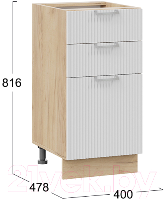 Шкаф-стол кухонный ТриЯ Кимберли 1Н4Я3 (дуб крафт золотой/сноу)