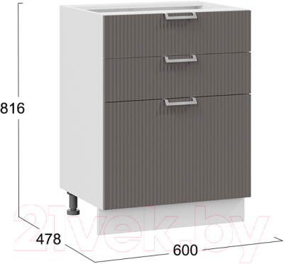 Шкаф-стол кухонный ТриЯ Кимберли 1Н6Я3 (белый/муссон)