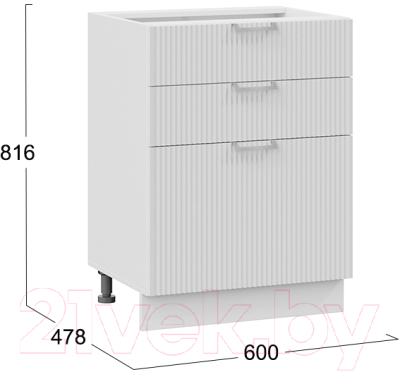 Шкаф-стол кухонный ТриЯ Кимберли 1Н6Я3 (белый/сноу)