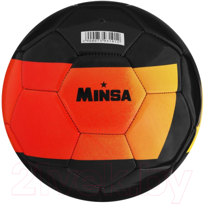 Футбольный мяч Minsa 7393191