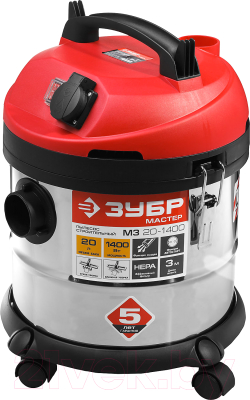Профессиональный пылесос Зубр М3-20 / ПУ-20-1400 М3