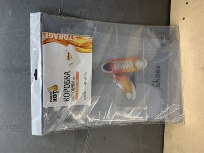 Контейнер для хранения Рыжий кот 312555