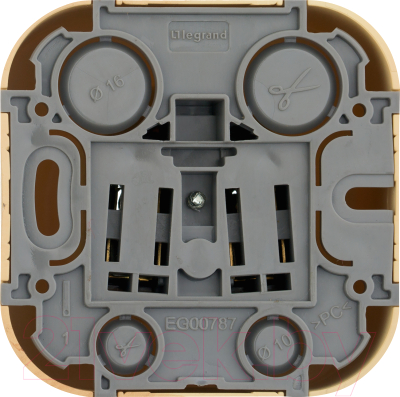 Розетка Legrand Quteo 782270