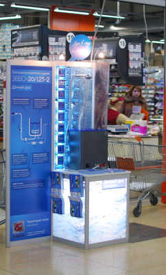 Умывальник для дачи Элвин ЭВБО 20/1.25-2 с душем