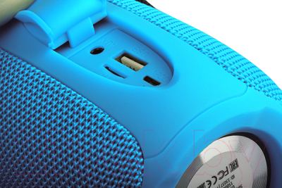 Портативная колонка Qumo BatteryBeats BT 0053 / Q33038