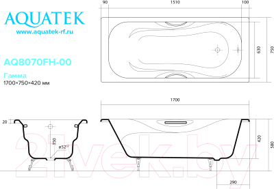 Ванна чугунная Aquatek Гамма 170x75 / AQ8070FH-00