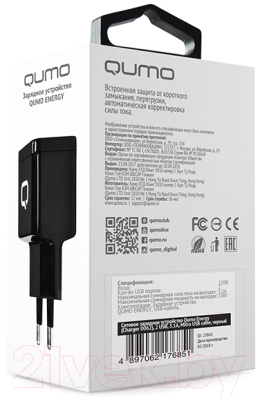 Зарядное устройство сетевое Qumo Energy Charger 0061 / Q23842
