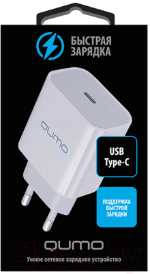 Адаптер питания сетевой Qumo Energy Light Charger 0051 / Q32845