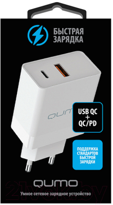 Адаптер питания сетевой Qumo Energy Light Charger 0052 / Q32846
