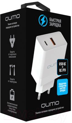 Адаптер питания сетевой Qumo Energy Light Charger 0052 / Q32846