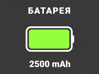 Мобильный телефон Maxvi B35