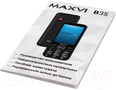 Мобильный телефон Maxvi B35
