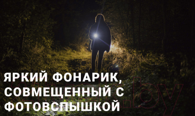 Мобильный телефон Maxvi B35