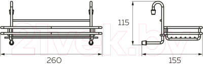 Полка многоцелевая на рейлинг Lemax MX-414