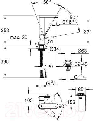 Смеситель GROHE Plus Digital 23959003