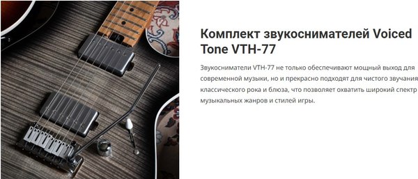 Электрогитара Cort G290-FAT-II-TBB G Series