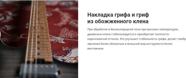 Электрогитара Cort G290-FAT-II-TBB G Series