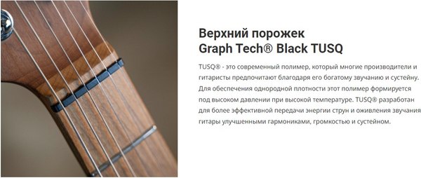 Электрогитара Cort G290-FAT-II-TBB G Series