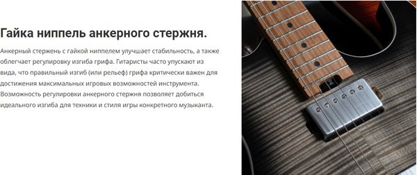 Электрогитара Cort G290-FAT-II-TBB G Series