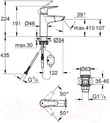 Смеситель GROHE Start M-Size 23978003