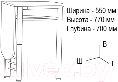 Обеденный стол ВВР Пристенный ЛДСП
