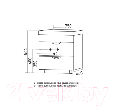 Тумба под умывальник Mixline Байкал 75 550385