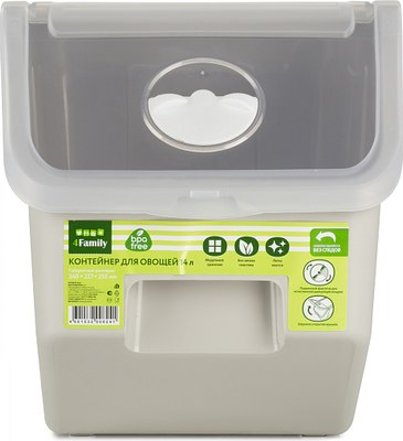 Контейнер для хранения Полимербыт Для овощей / C824