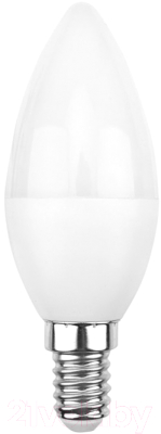 Лампа Rexant 604-028 - фото