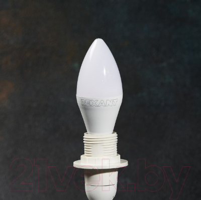 Лампа Rexant 604-028