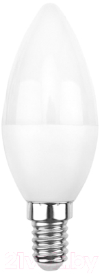 Лампа Rexant 604-203 - фото