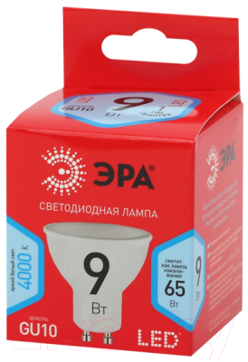 Лампа ЭРА Red Line LED MR16-9W-840-GU10 / Б0050692