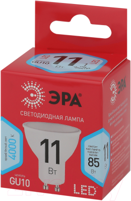 Лампа ЭРА Red Line LED MR16-11W-840-GU10 / Б0050693